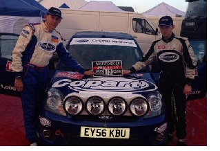 GB Rally car 